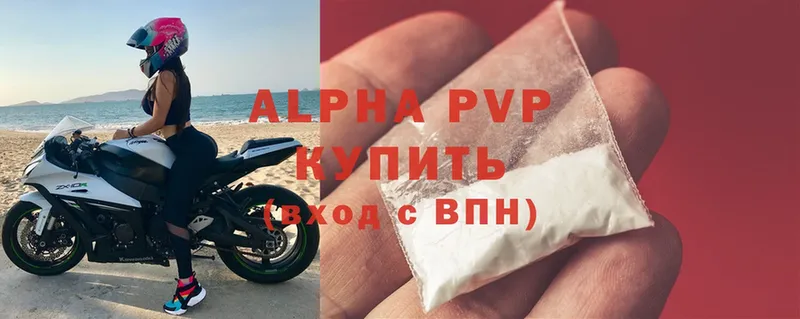 APVP СК  Биробиджан 